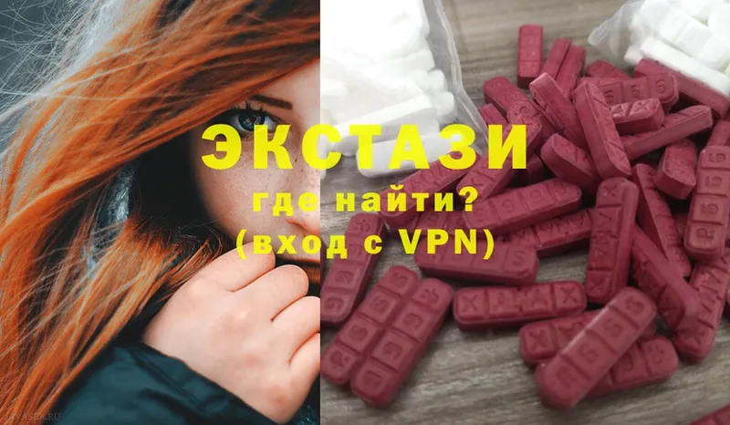 Сколько стоит Советская Гавань Канабис  Псилоцибиновые грибы  Гашиш  Cocaine  Alpha PVP  Амфетамин 